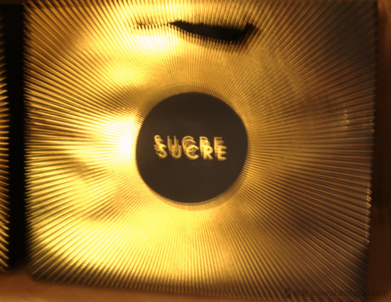 SUCRE 糕點(diǎn)點(diǎn)心月餅禮盒包裝設(shè)計(jì)-上海包裝設(shè)計(jì)公司11