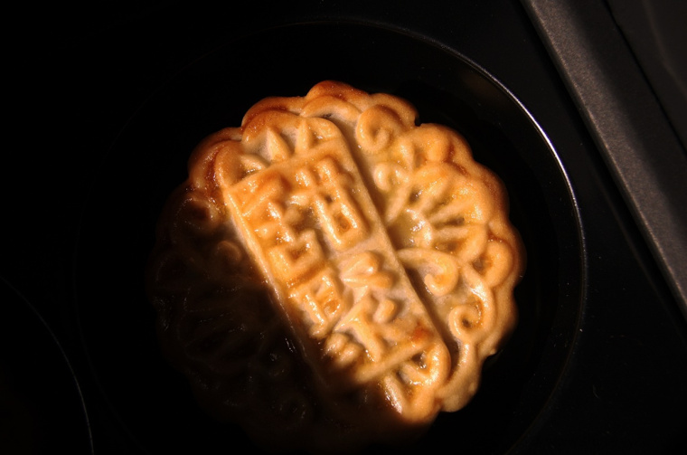 SUCRE 糕點(diǎn)點(diǎn)心月餅禮盒包裝設(shè)計(jì)-上海包裝設(shè)計(jì)公司13