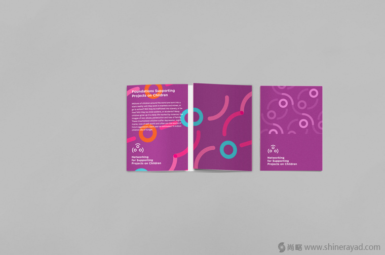 1.上海品牌形象設計公司-NGO 互聯(lián)網(wǎng)絡支持兒童公益活動品牌形象設計-宣傳頁設計 1.上海品牌形象設計公司-NGO 互聯(lián)網(wǎng)絡支持兒童公益活動品牌形象設計-宣傳頁設計