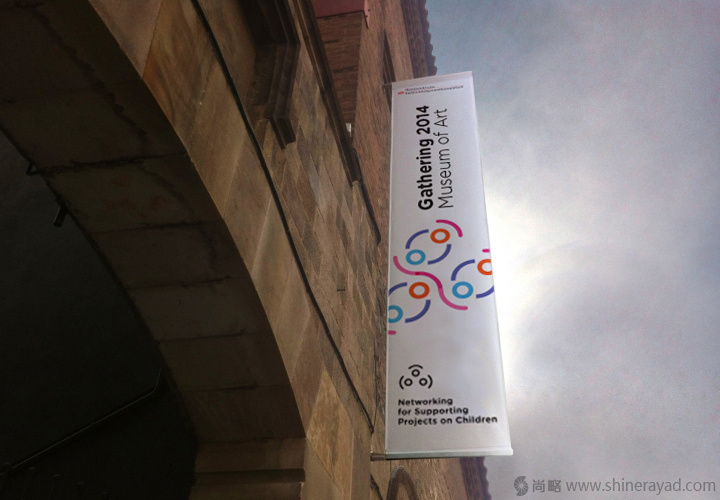 6.上海品牌形象設計公司-NGO 互聯(lián)網(wǎng)絡支持兒童公益活動品牌形象設計-戶外旗幟 6.上海品牌形象設計公司-NGO 互聯(lián)網(wǎng)絡支持兒童公益活動品牌形象設計-戶外旗幟