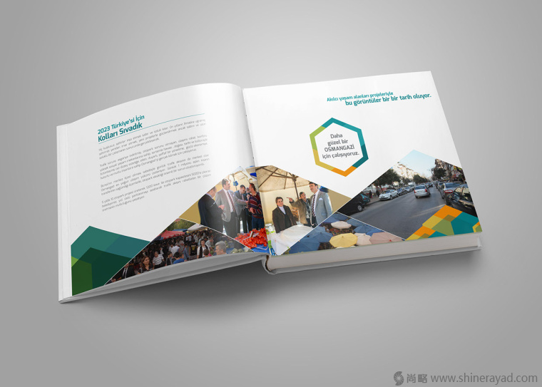 上海畫冊設(shè)計公司幾何圖形色塊畫冊設(shè)計板式欣賞2