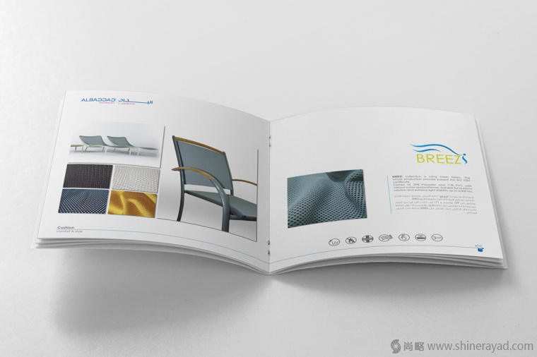 11上海畫冊設計公司-AlBaddad 沙發(fā)布藝靠墊宣傳畫冊設計欣賞
