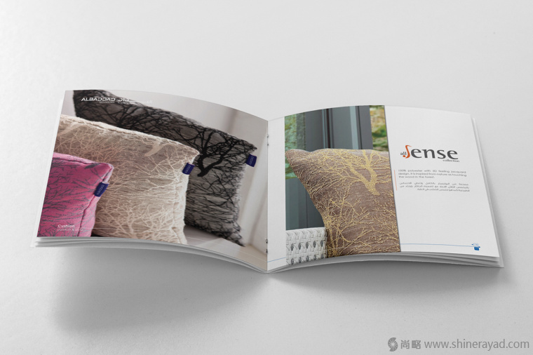 9上海畫冊設計公司-AlBaddad 沙發(fā)布藝靠墊宣傳畫冊設計欣賞