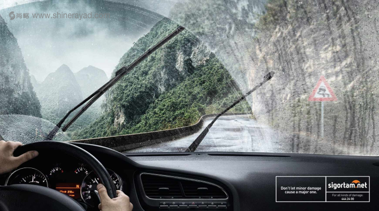 上海廣告設(shè)計(jì)公司-Sigortam 汽車金融保險(xiǎn)銷售網(wǎng)站平臺(tái)平面廣告創(chuàng)意設(shè)計(jì)-雨刮篇