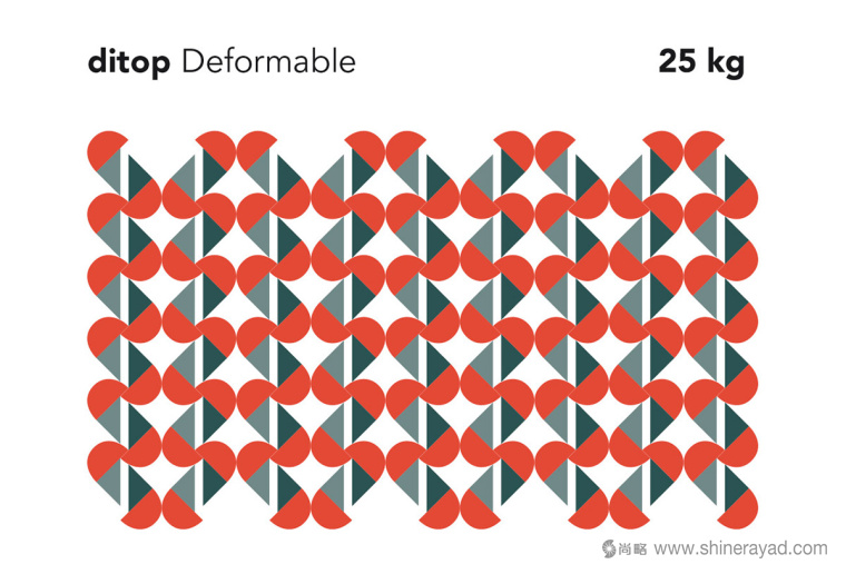上海包裝設(shè)計公司設(shè)計欣賞——Ditop 水泥包裝設(shè)計幾何圖案7