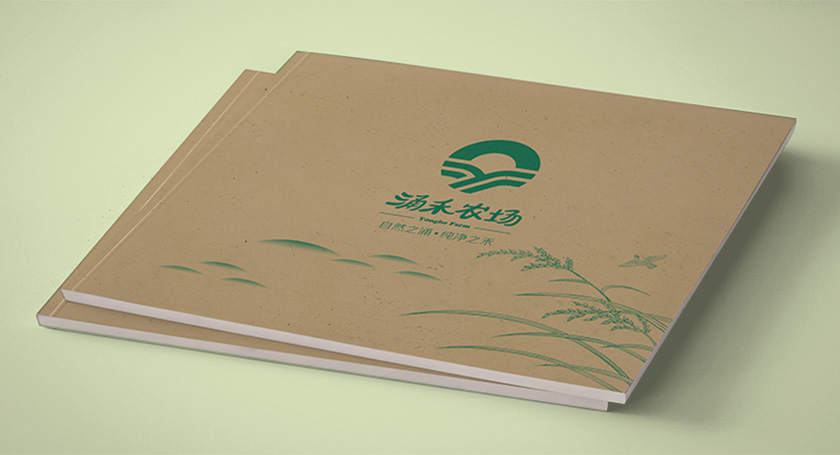 涌禾農(nóng)場(chǎng)企業(yè)宣傳畫(huà)冊(cè)策劃設(shè)計(jì)-上海畫(huà)冊(cè)設(shè)計(jì)公司 涌禾農(nóng)場(chǎng)企業(yè)宣傳畫(huà)冊(cè)策劃設(shè)計(jì)-上海畫(huà)冊(cè)設(shè)計(jì)公司