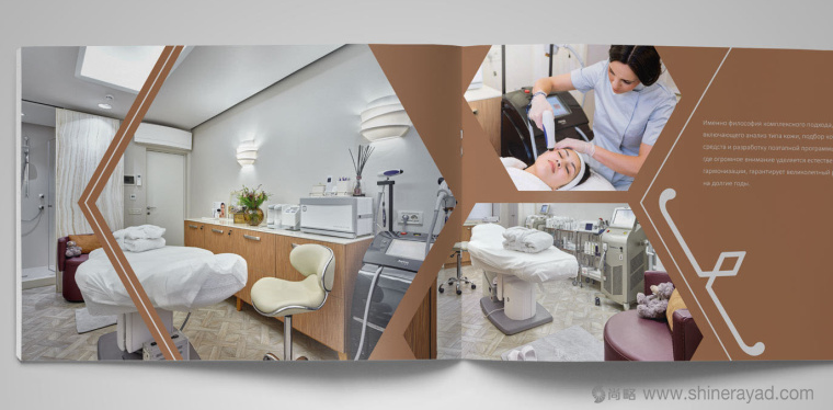 3.1.上海畫(huà)冊(cè)設(shè)計(jì)公司-金色風(fēng)格 AESTHETICA 美容護(hù)膚連鎖店企業(yè)宣傳畫(huà)冊(cè)設(shè)計(jì)欣賞 3.1.上海畫(huà)冊(cè)設(shè)計(jì)公司-金色風(fēng)格 AESTHETICA 美容護(hù)膚連鎖店企業(yè)宣傳畫(huà)冊(cè)設(shè)計(jì)欣賞