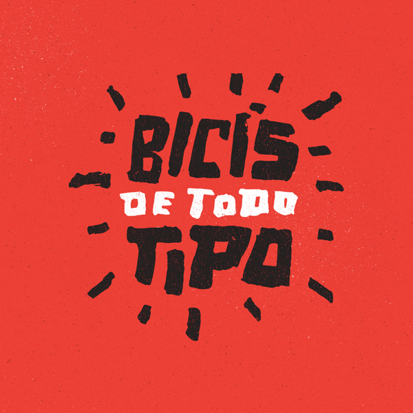 上海標志設計公司分享MIBICI 自行車運動協(xié)會標志設計與品牌形象設計-輔助圖形及字體設計