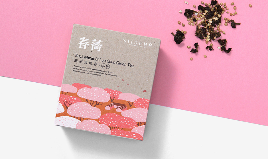 吾谷茶糧擂茶茶葉四季禮盒包裝設(shè)計(jì)插畫設(shè)計(jì)-上海包裝設(shè)計(jì)公司包裝佳作3 吾谷茶糧擂茶茶葉四季禮盒包裝設(shè)計(jì)插畫設(shè)計(jì)-上海包裝設(shè)計(jì)公司包裝佳作3