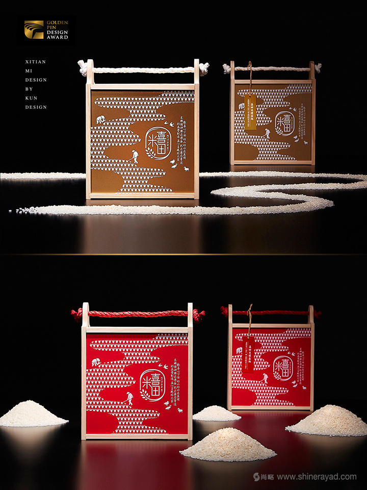 上海包裝設(shè)計(jì)公司設(shè)計(jì)欣賞:喜田米品牌有機(jī)大米包裝設(shè)計(jì)6 上海包裝設(shè)計(jì)公司設(shè)計(jì)欣賞:喜田米品牌有機(jī)大米包裝設(shè)計(jì)6