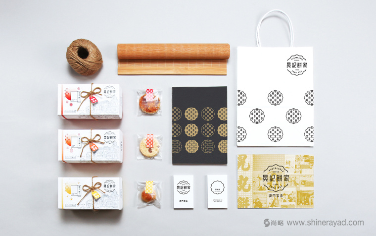 晃記餅家老婆餅杏仁餅雞仔餅品牌VI設計-上海VI設計公司3