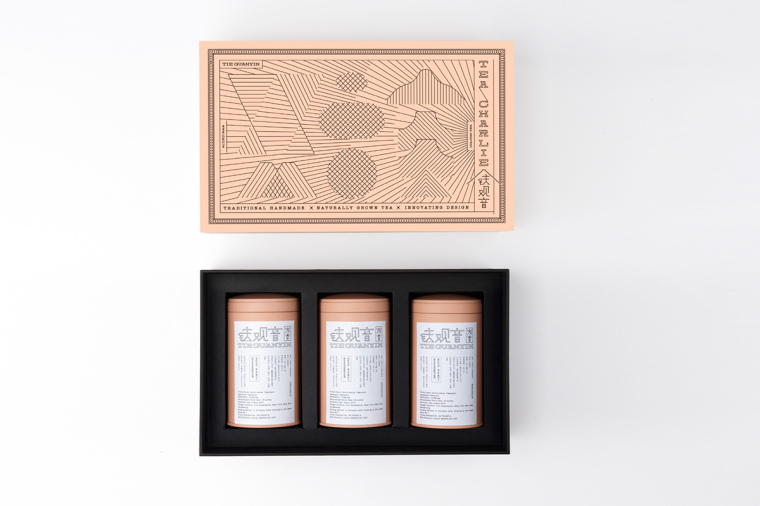 顏查理鐵觀音烏龍茶茶葉手工烘焙炭香鐵觀音禮盒裝包裝設(shè)計-上海包裝設(shè)計公司9 顏查理鐵觀音烏龍茶茶葉手工烘焙炭香鐵觀音禮盒裝包裝設(shè)計-上海包裝設(shè)計公司9