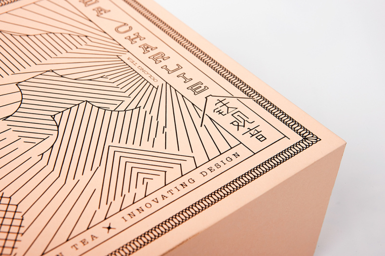 顏查理鐵觀音烏龍茶茶葉手工烘焙炭香鐵觀音禮盒裝包裝設(shè)計-上海包裝設(shè)計公司10 顏查理鐵觀音烏龍茶茶葉手工烘焙炭香鐵觀音禮盒裝包裝設(shè)計-上海包裝設(shè)計公司10