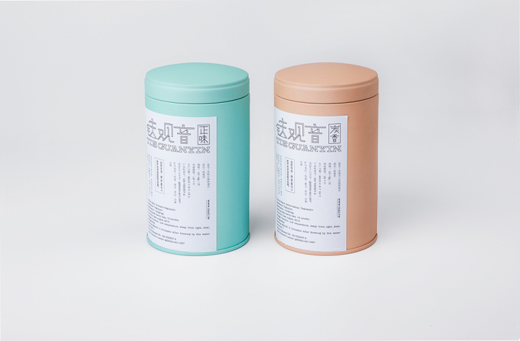 顏查理鐵觀音烏龍茶茶葉品牌包裝設(shè)計-上海包裝設(shè)計公司13 顏查理鐵觀音烏龍茶茶葉品牌包裝設(shè)計-上海包裝設(shè)計公司13