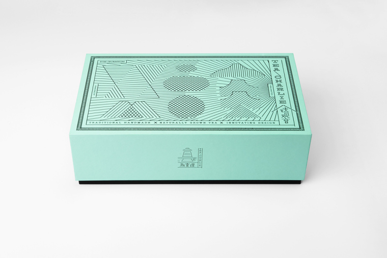 顏查理烏龍茶茶葉傳統(tǒng)正味鐵觀音禮盒裝包裝設(shè)計-上海包裝設(shè)計公司5 顏查理烏龍茶茶葉傳統(tǒng)正味鐵觀音禮盒裝包裝設(shè)計-上海包裝設(shè)計公司5