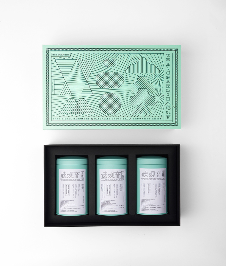 顏查理烏龍茶茶葉傳統(tǒng)正味鐵觀音禮盒裝包裝設(shè)計-上海包裝設(shè)計公司4 顏查理烏龍茶茶葉傳統(tǒng)正味鐵觀音禮盒裝包裝設(shè)計-上海包裝設(shè)計公司4