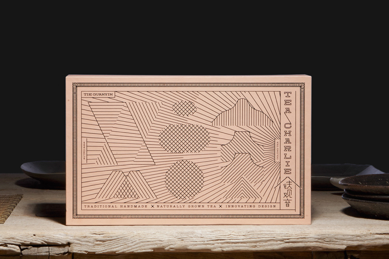 顏查理鐵觀音烏龍茶茶葉手工烘焙炭香鐵觀音禮盒裝包裝設(shè)計-上海包裝設(shè)計公司8 顏查理鐵觀音烏龍茶茶葉手工烘焙炭香鐵觀音禮盒裝包裝設(shè)計-上海包裝設(shè)計公司8