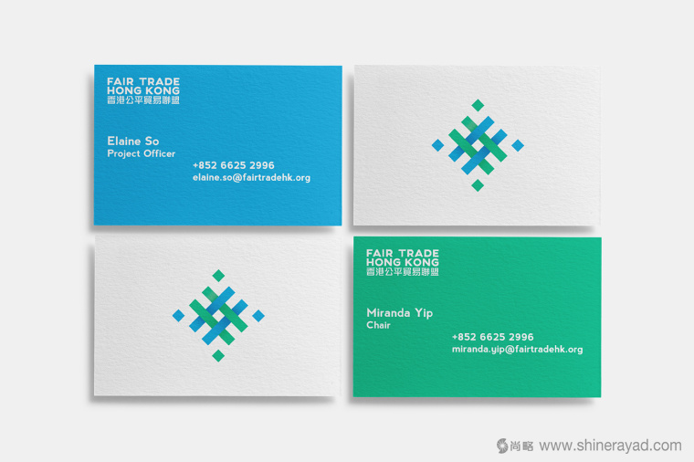 香港公平貿(mào)易聯(lián)盟協(xié)會新LOGO設(shè)計-上海LOGO設(shè)計公司10 香港公平貿(mào)易聯(lián)盟協(xié)會新LOGO設(shè)計-上海LOGO設(shè)計公司10