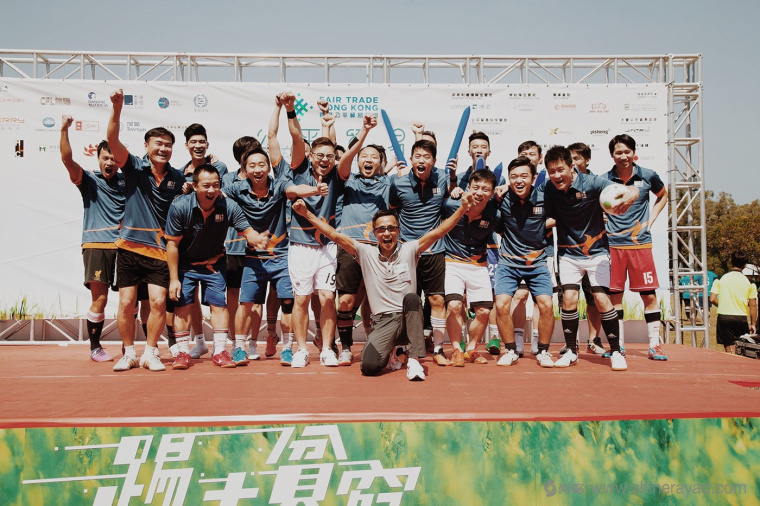 香港公平貿(mào)易聯(lián)盟協(xié)會新LOGO設(shè)計-上海LOGO設(shè)計公司13 香港公平貿(mào)易聯(lián)盟協(xié)會新LOGO設(shè)計-上海LOGO設(shè)計公司13