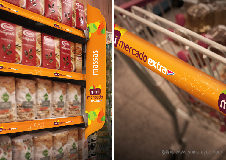 Minimercado 賣場超市LOGO設計品牌VI形象設計-上海VI設計公司6