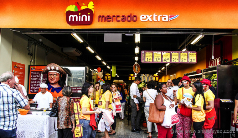 Minimercado 賣場超市LOGO設計品牌VI形象設計-上海VI設計公司7