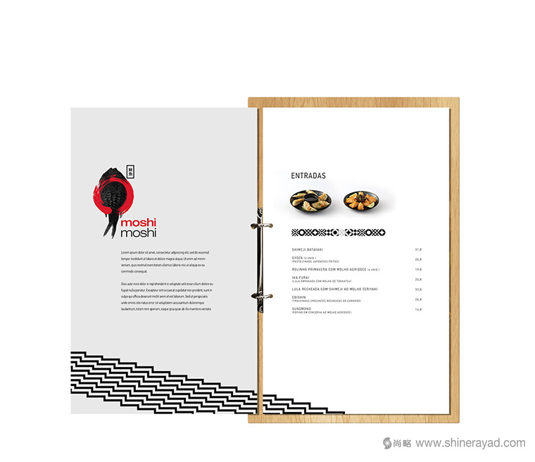 鮮魚日式海鮮餐廳餐飲菜單設(shè)計(jì)-上海品牌設(shè)計(jì)公司3