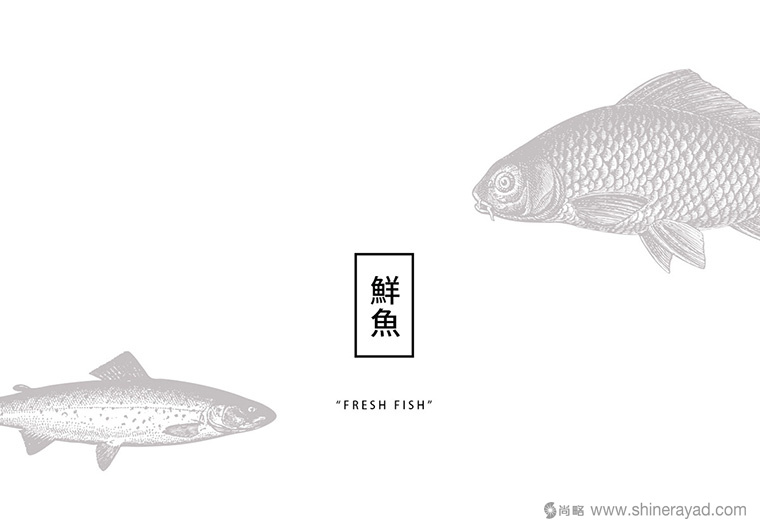 Moshi Moshi鮮魚日式海鮮餐廳餐飲logo設(shè)計(jì)-上海LOGO設(shè)計(jì)公司2