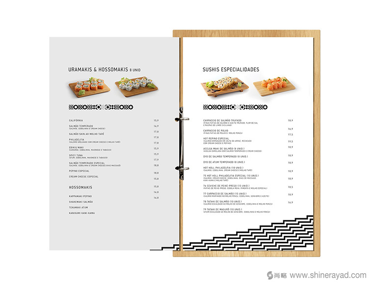 鮮魚日式海鮮餐廳餐飲菜單設(shè)計(jì)-上海品牌設(shè)計(jì)公司6