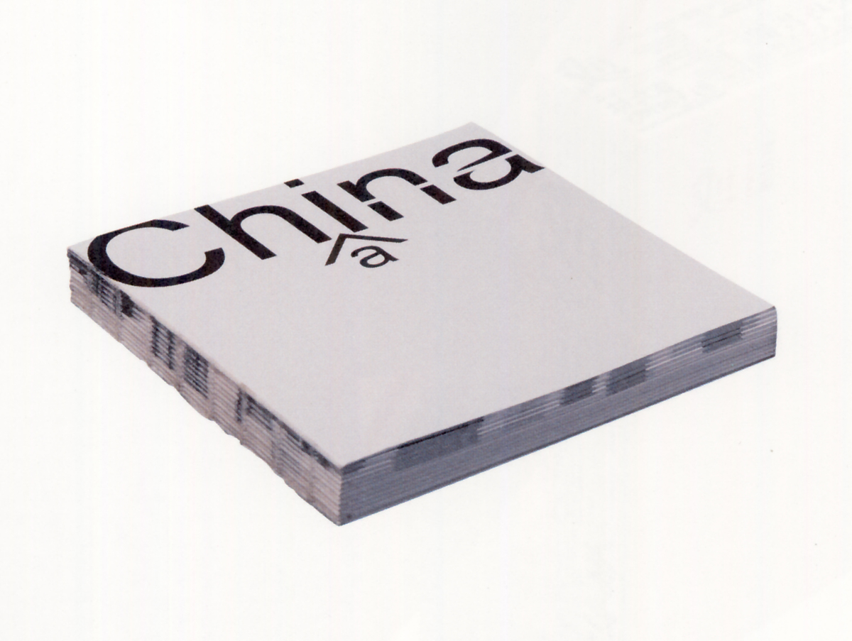 上海平面設(shè)計(jì)公司設(shè)計(jì)課堂：設(shè)計(jì)構(gòu)成的基本法則—節(jié)奏和對(duì)比