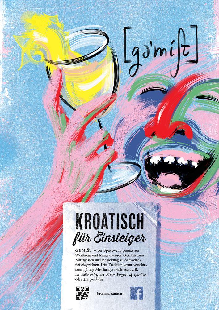 上海廣告設(shè)計(jì)公司分享克羅地亞語-德語字典涂鴉風(fēng)格海波設(shè)計(jì)欣賞3