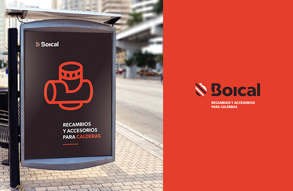 Boical鍋爐及機械配件品牌形象策劃設(shè)計7