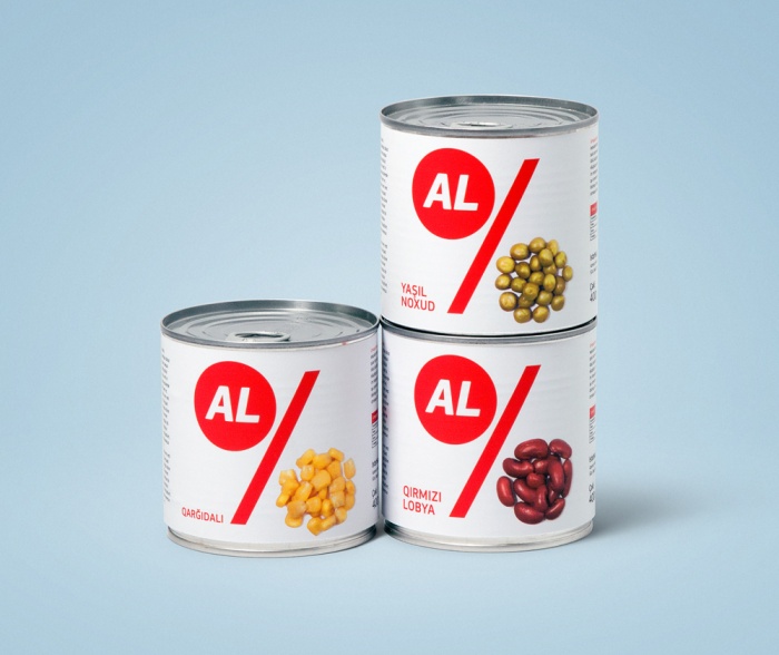 上海品牌設(shè)計(jì)公司分享：Al Market 廉價(jià)超市賣場(chǎng)品牌形象設(shè)計(jì)-超市罐頭包裝設(shè)計(jì)
