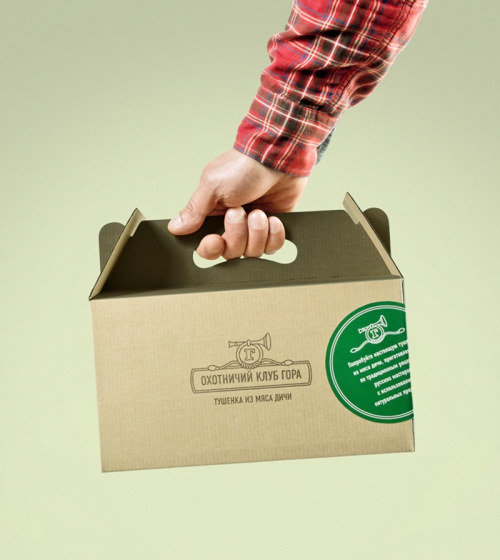 國(guó)外農(nóng)產(chǎn)品包裝設(shè)計(jì)欣賞Гора 狩獵山莊肉制食品禮盒外包裝設(shè)計(jì)