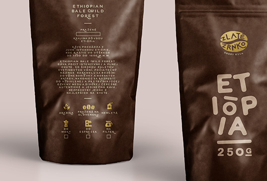 上海包裝設(shè)計(jì)公司分享Zlaté Zrnko烘培咖啡包裝設(shè)計(jì)5