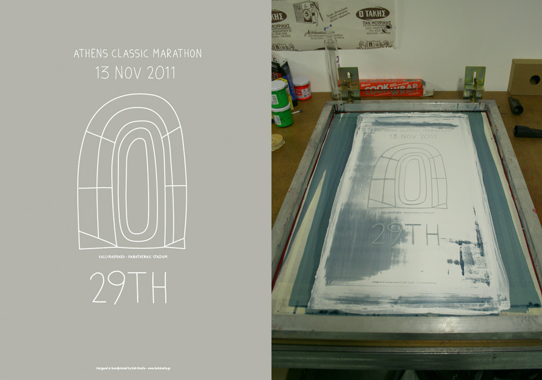 上海包裝設(shè)計(jì)公司分享第29屆雅典馬拉松紀(jì)念版特級(jí)初榨橄欖油包裝設(shè)計(jì)平面設(shè)計(jì)5 上海包裝設(shè)計(jì)公司分享第29屆雅典馬拉松紀(jì)念版特級(jí)初榨橄欖油包裝設(shè)計(jì)平面設(shè)計(jì)5