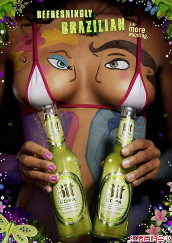 Bit Copa啤酒平面創(chuàng)意廣告設(shè)計(jì)1
