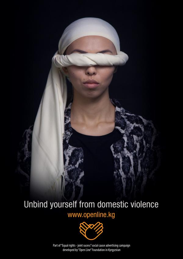 吉爾吉斯斯坦Open Line公益基金女性權(quán)利反對暴力公益平面廣告創(chuàng)意2