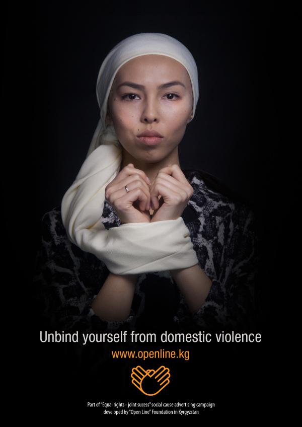 吉爾吉斯斯坦Open Line公益基金女性權(quán)利反對暴力公益平面廣告創(chuàng)意3