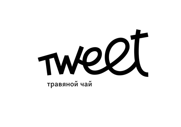 上海包裝設(shè)計(jì)公司分享TWEET 沖泡涼茶包裝設(shè)計(jì)-標(biāo)志設(shè)計(jì)