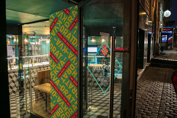 Kvadrat 羅馬披薩連鎖餐廳品牌形象設(shè)計(jì)上海品牌策劃設(shè)計(jì)公司20