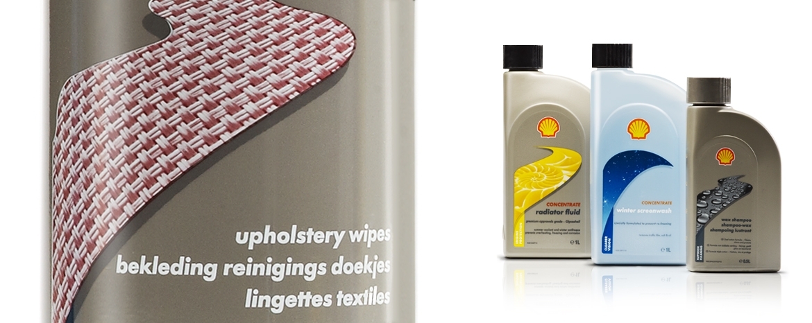 Shell 殼牌潤滑油包裝設(shè)計-上海包裝設(shè)計公司設(shè)計推薦2