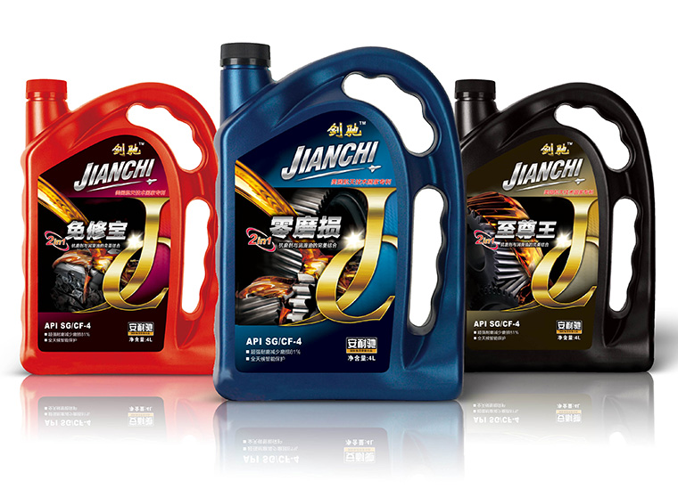 劍馳潤滑油包裝設(shè)計-尚略上海包裝設(shè)計公司設(shè)計佳作分享