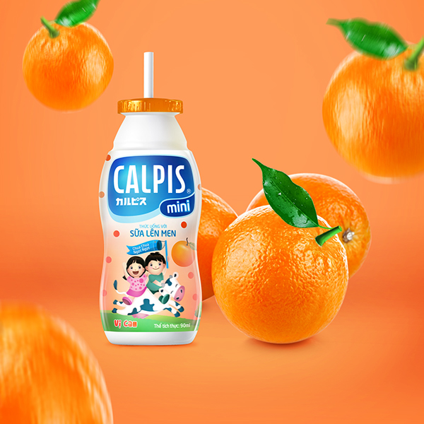 上海尚略包裝設(shè)計(jì)公司設(shè)計(jì)欣賞:Calpis 兒童酸奶牛奶包裝設(shè)計(jì)3 上海尚略包裝設(shè)計(jì)公司設(shè)計(jì)欣賞:Calpis 兒童酸奶牛奶包裝設(shè)計(jì)3
