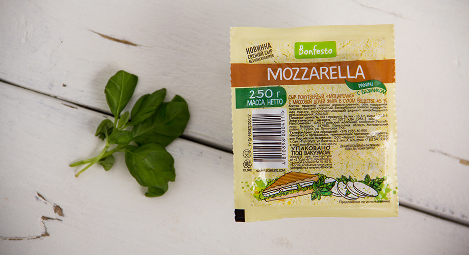 Bonfesto牛奶乳品品牌塑造-包裝設(shè)計(jì)10