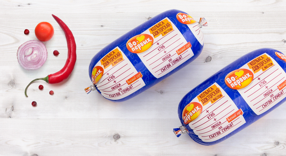 Во-первых 香腸包裝設(shè)計(jì)16