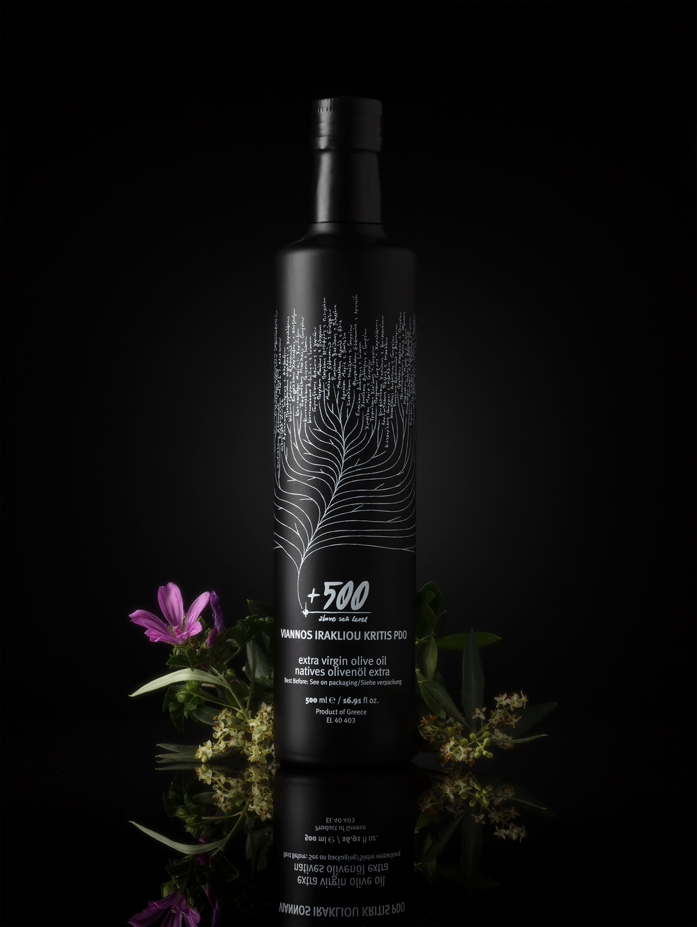 Viannos橄欖油樹形包裝設(shè)計(jì)-上海食用油包裝設(shè)計(jì)公司設(shè)計(jì)分享1