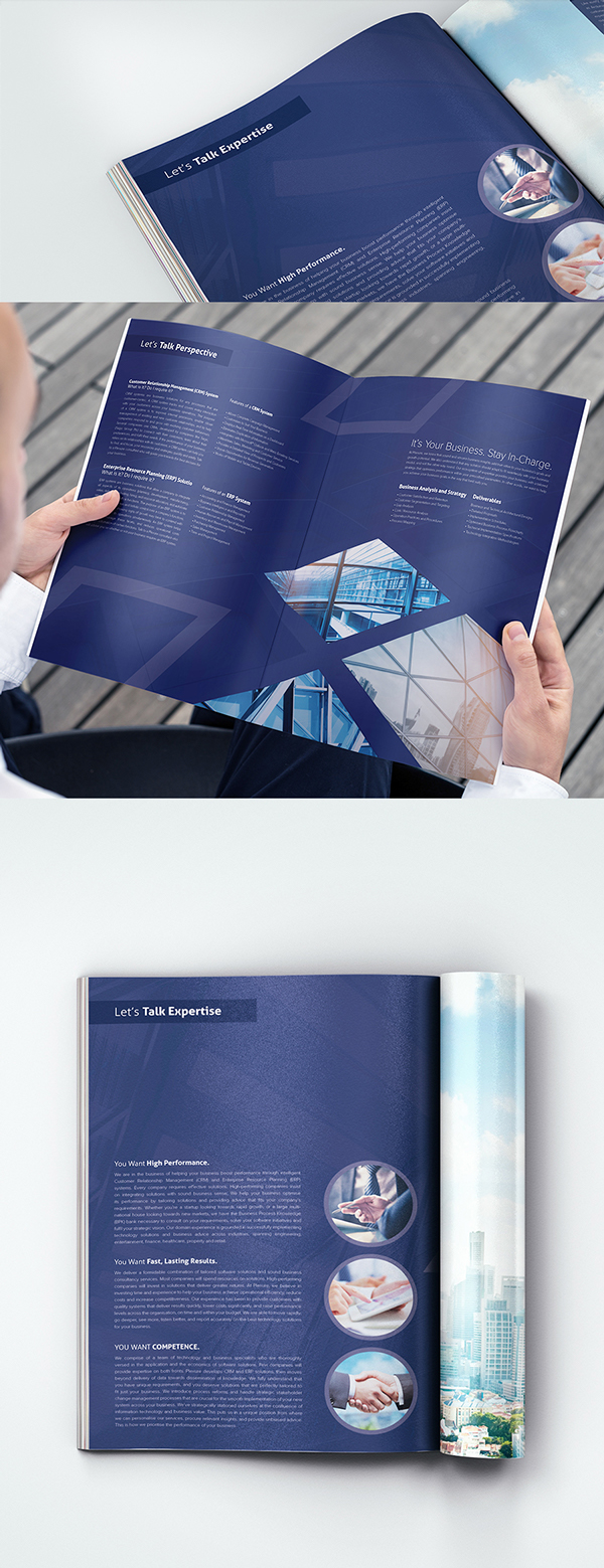 上海畫冊(cè)設(shè)計(jì)公司分享 Plexure CRM軟件公司宣傳畫冊(cè)設(shè)計(jì)5