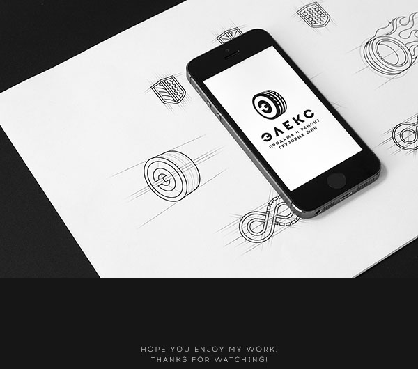 Элекс 汽車輪胎卡車客車輪胎品牌設(shè)計(jì)/輪胎維修修復(fù)標(biāo)志設(shè)計(jì)VI設(shè)計(jì)13