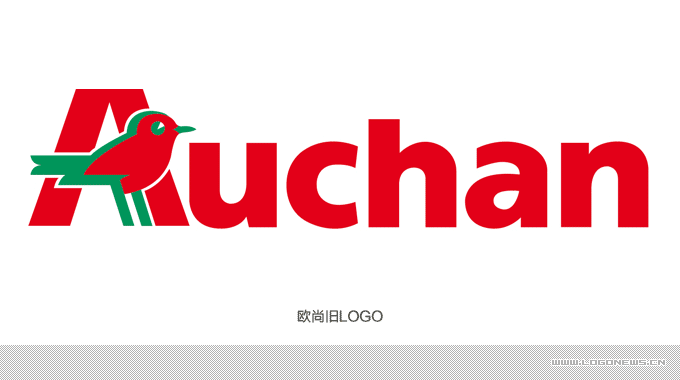 5.法國(guó)auchan歐尚超市集團(tuán)標(biāo)志更新設(shè)計(jì)-新舊logo對(duì)比 5.法國(guó)auchan歐尚超市集團(tuán)標(biāo)志更新設(shè)計(jì)-新舊logo對(duì)比