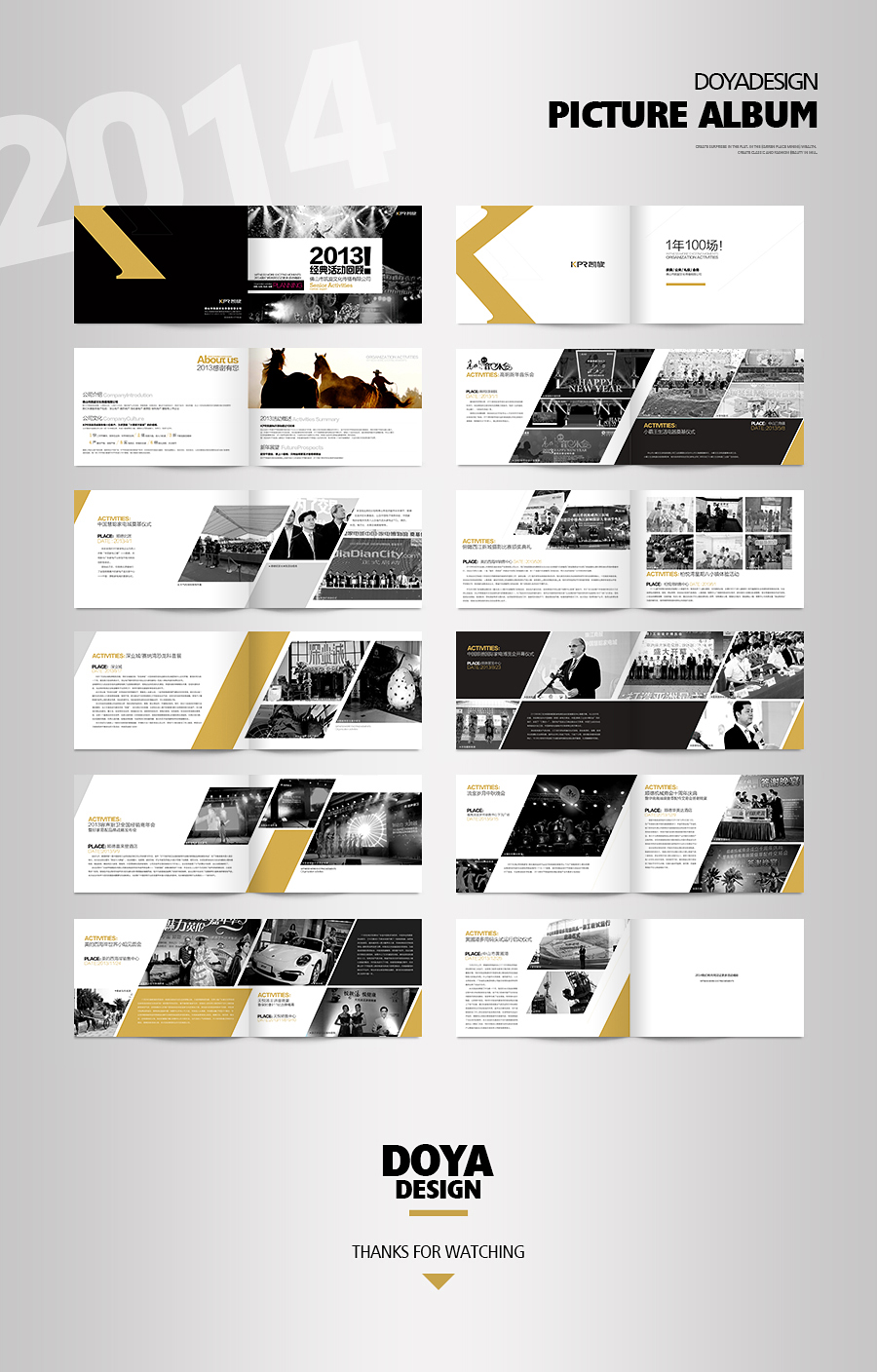 KPR 凱越策劃公司黑金配色畫冊設(shè)計版式欣賞2013年版2 KPR 凱越策劃公司黑金配色畫冊設(shè)計版式欣賞2013年版2